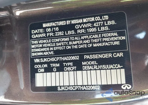 2017 Infiniti Qx30 Premium из США, поврежденный, VIN SJKCH5CP7HA020602